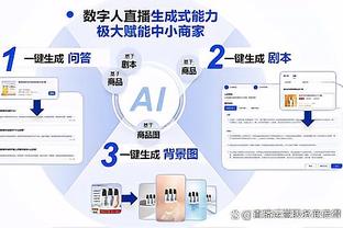 江南app官方入口登录